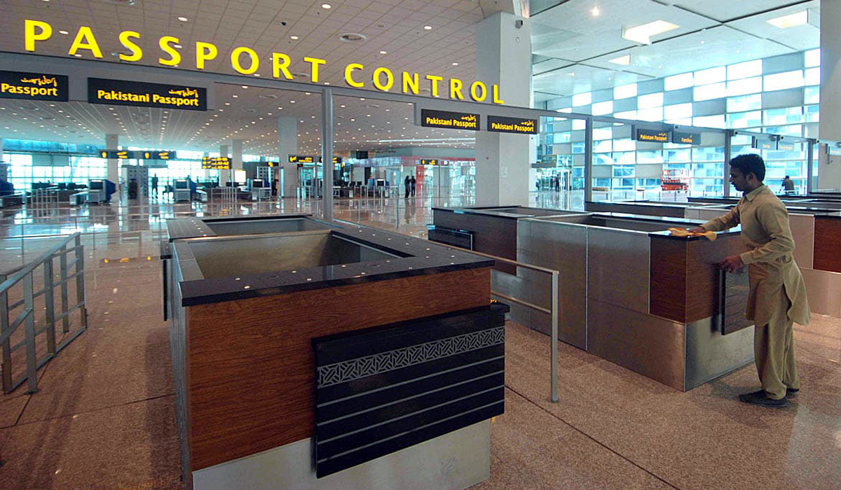 Pakistan Airport